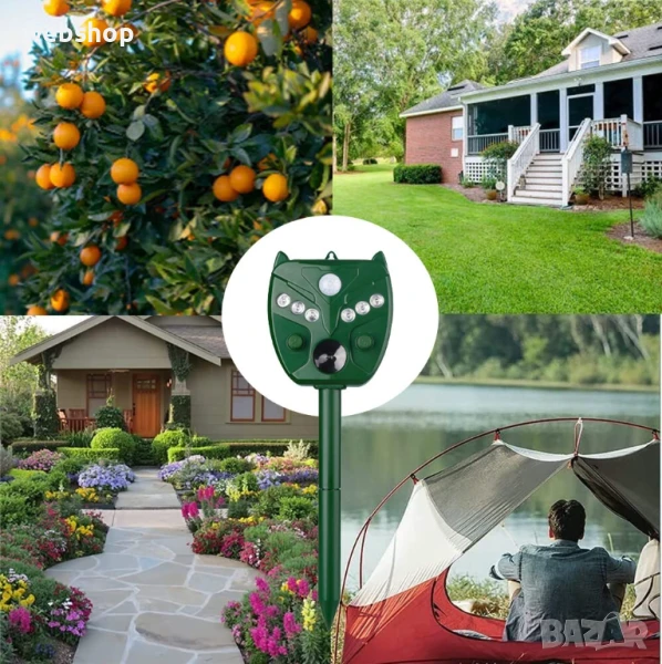 Уред против вредители, със соларен заряд, GelldG, ABS, Green, снимка 1