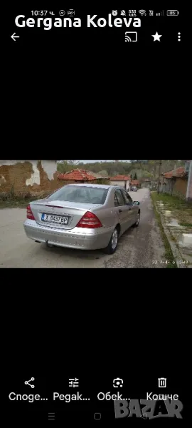 Мерцедес CDI 220, снимка 1