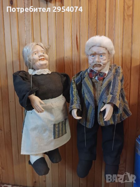Порцеланови кукли баба и дядо 65лв, снимка 1