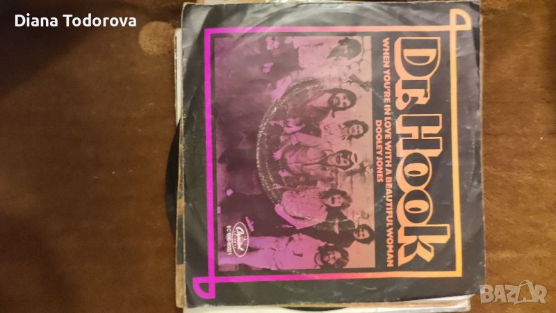 Продавам малки грамофонни плочи, снимка 1