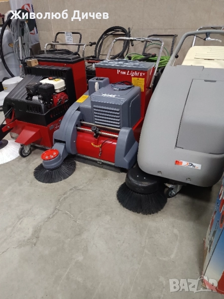 Акумулаторна метачна машина , снимка 1