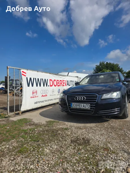**САМО НА ЧАСТИ***  Audi A8 D4 3.0TDI 250кс, десен волан, снимка 1