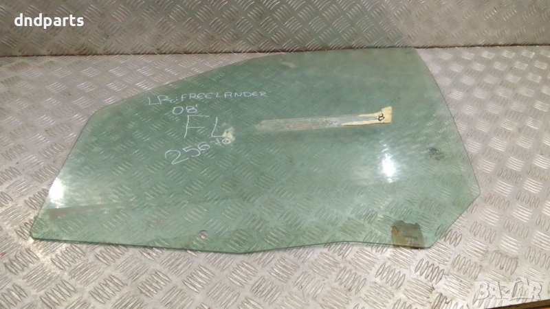 Странично стъкло Land Rover Freelander 2008г.(предно ляво)	, снимка 1