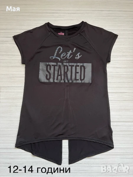 6 лева блузка на Маюрал за 12-14 години. , снимка 1