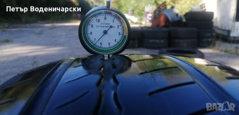 Гуми 205 55 16 Пирели Pirelli 
4 броя 
Цената е за брой гума
Без коментар на цената
, снимка 1