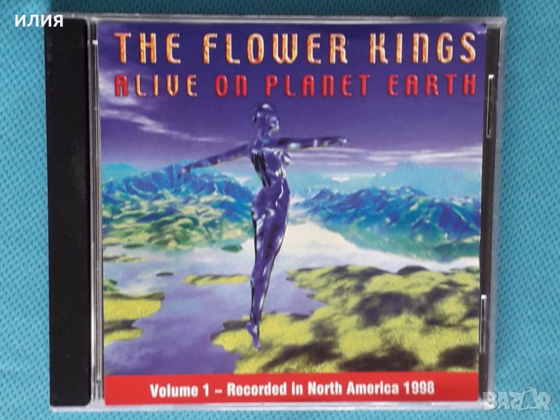 The Flower Kings - 1998 -  Alive On Planet Earth 2CD, снимка 1