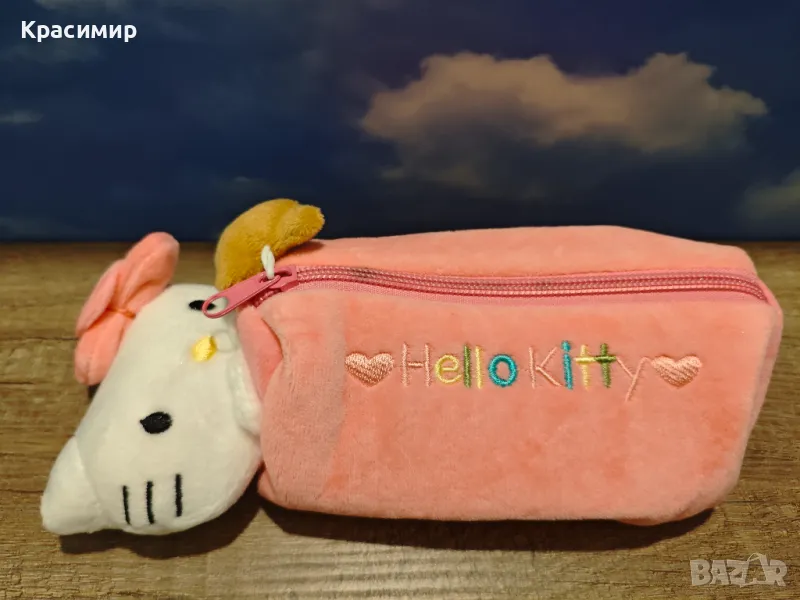 Несесер Hello Kitty (нов), снимка 1