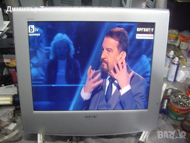 SONY KLV-20SR3, снимка 1