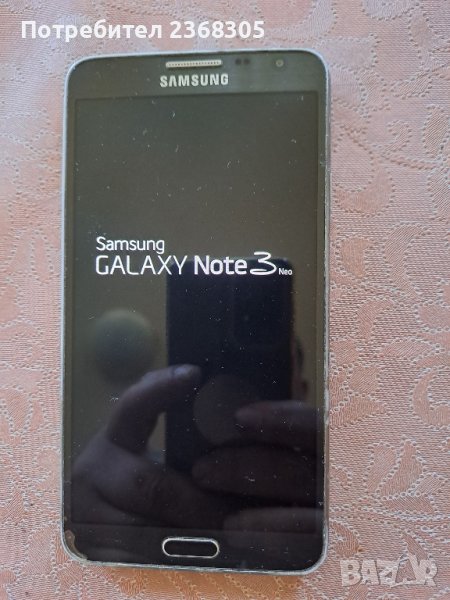 Samsung Note 3Neo, снимка 1