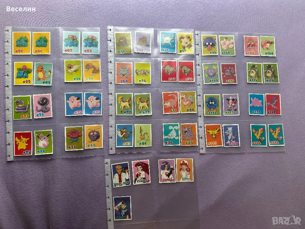 Стикери Покемон от 2001 г., снимка 1