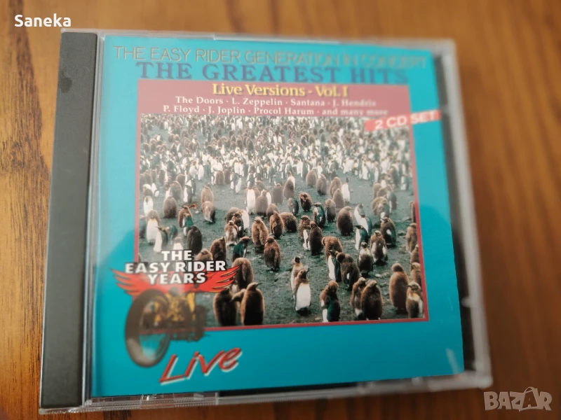 2 CD THE GREATEST HITS, снимка 1