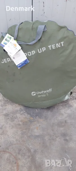 Палатка двуместна , снимка 1