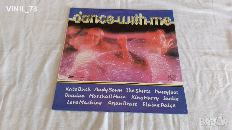 Танцувай с мен/ Dance With Me ВТА 1853, снимка 1