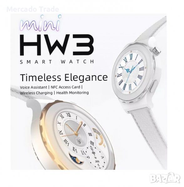 Смарт часовник HW3 mini с кожена бяла каишка, Smart watch, Бял, снимка 1