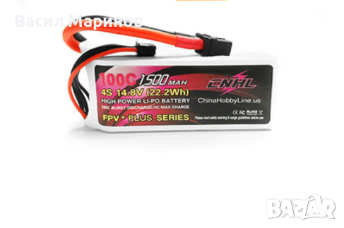Продавам Li-Po батерии CNHL 4s 14.8V 1.5Ah 100C/200C, снимка 1