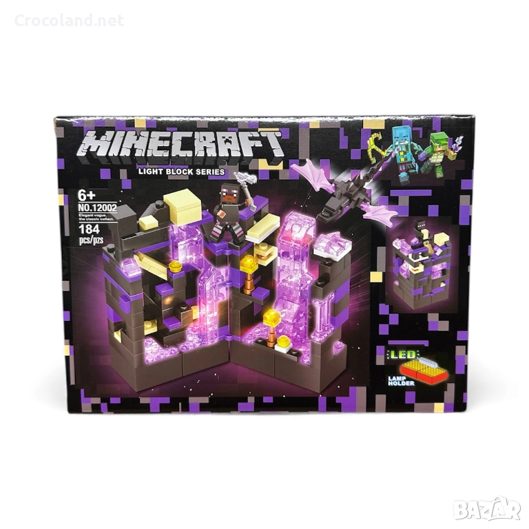 Конструктор “Осветена Ледена Пещера” (184 части), снимка 1