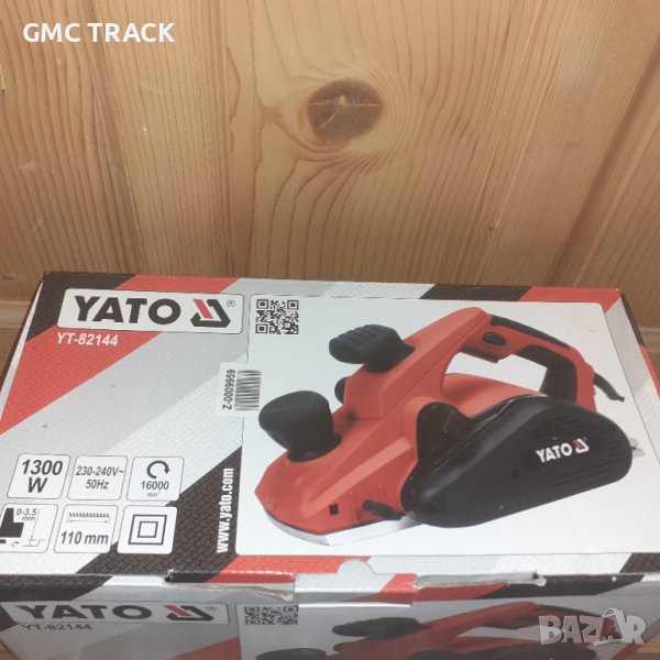 Електрическо ренде 1300W на 110/3,5мм - YATO YT-82 144, снимка 1