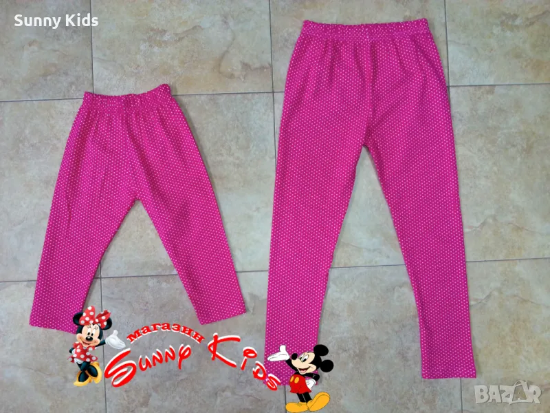 НОВ детски клин , снимка 1