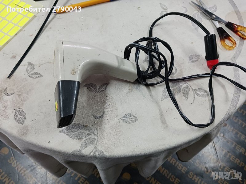 Сешуар 12 v, снимка 1