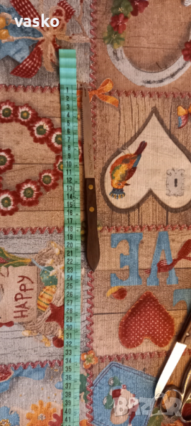 SKY-LINE MADE IN ENGLAND, снимка 1