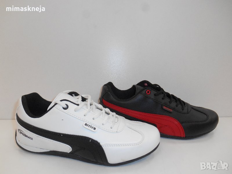 юношеска маратонка 7217, снимка 1