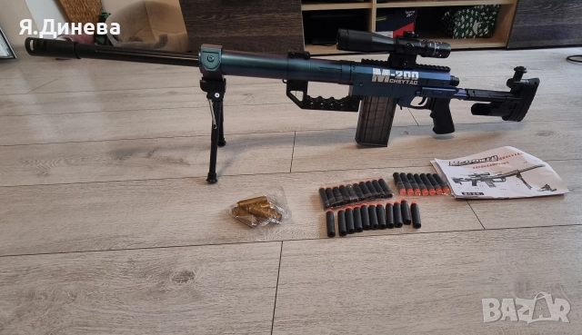 Снайпер детска играчка M-200