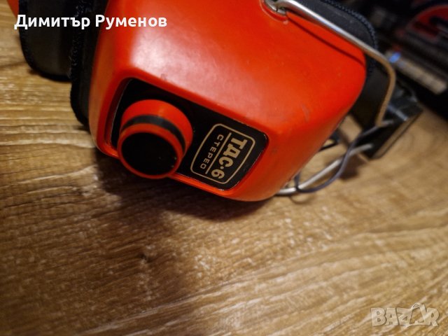 Винтидж съветски стерео слушалки TDS-6.

, снимка 3 - Слушалки и портативни колонки - 44277943