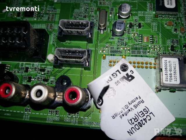 Mainboard EAX64664903 (1.0) EBT62082625, снимка 2 - Части и Платки - 34730709