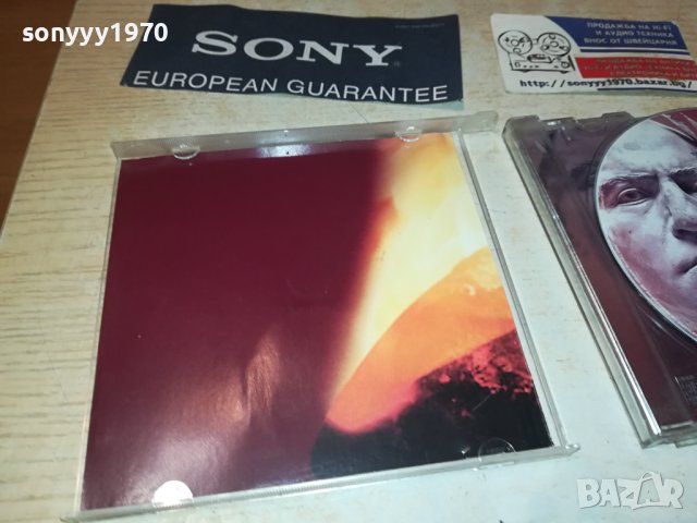 СЛАВИ ТРИФОНОВ-ЦД 0909231950, снимка 9 - CD дискове - 42135169