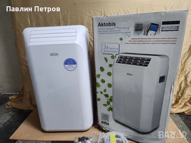 компресорни мобилни климатици, снимка 18 - Климатици - 50942042