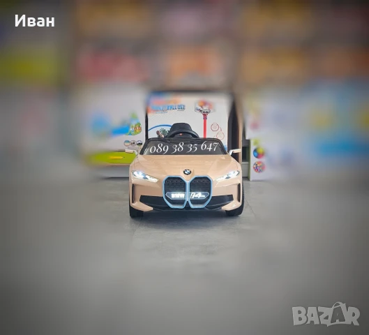 ТОП ЦЕНА!НОВО!Акумулаторна кола BMW i4 с 12V батерия,кожена седалка,МЕКИ ГУМИ, снимка 4 - Електрически играчки - 48874021