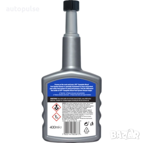 STP Добавка за цялостно почистване на горивната система – дизел 400 мл., снимка 2 - Аксесоари и консумативи - 51699426