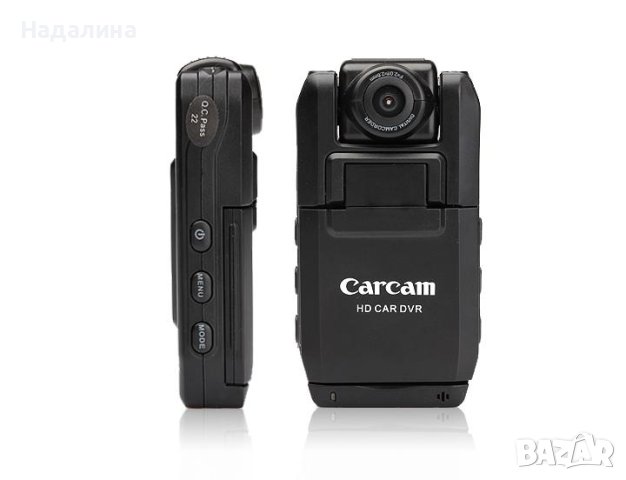 Видеорегистратор HD DVR Carcam, снимка 3 - Аксесоари и консумативи - 39426352