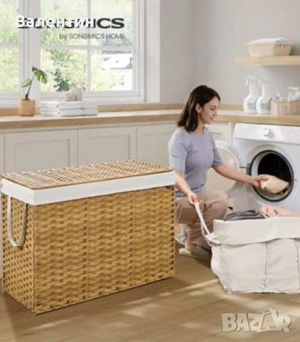 Сгъваем кош за пране 200L SONGMICS, снимка 2 - Други стоки за дома - 53185716