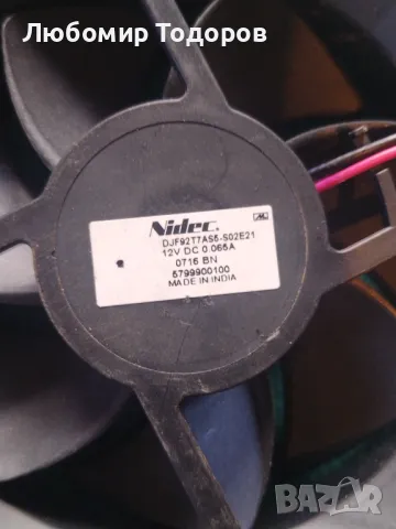 Електро охладителни вентилатори 11 броя , снимка 5 - Друга електроника - 47258409