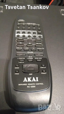 Уредба AKAI TS-890, снимка 3 - Аудиосистеми - 51389791