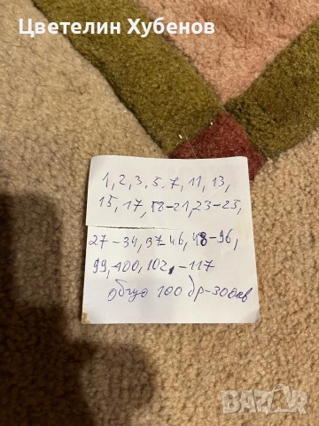 Златна колекция Дисни, снимка 4 - Детски книжки - 51086325