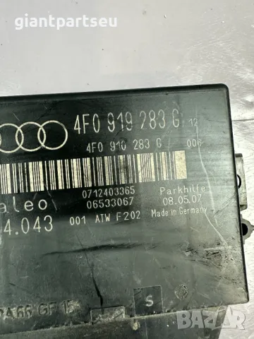 PDC Парктроник Модул за АУДИ AUDI A6 C6 4F0919283G, снимка 2 - Части - 49230432