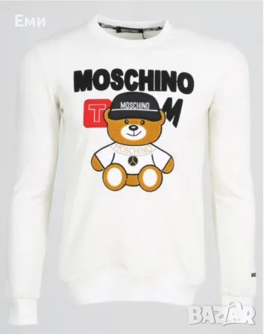 ICON HUGO BOSS, MOSCHINO, KARL, BURBERRY, PHILIPP PLEIN мъжки зимни блузи големи размери 3 - 6XL , снимка 5 - Блузи - 47481978