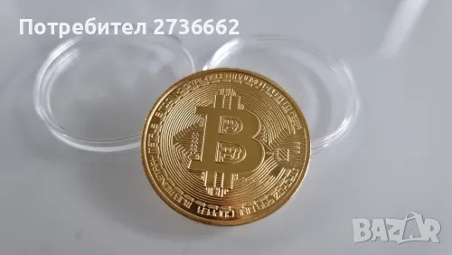 Колекционерска монета Bitcoin , снимка 5 - Нумизматика и бонистика - 48244817