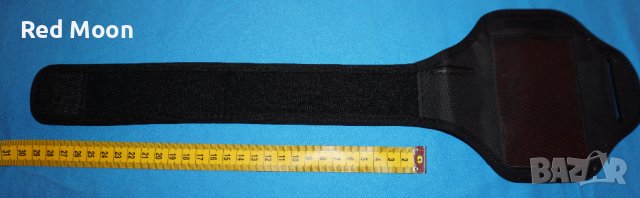 Спортни калъфи за ръка , снимка 9 - Спортна екипировка - 41889991