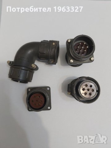 Щепселно съединение ШР7, снимка 2 - Резервни части за машини - 35932715