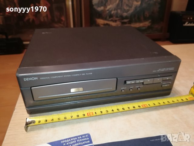 DENON UCD-60 CD-ВНОС SWISS 2807231221, снимка 7 - Ресийвъри, усилватели, смесителни пултове - 41685689