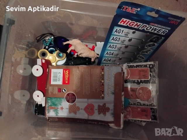 Кутии с различни стоки , снимка 2 - Колекции - 52087542