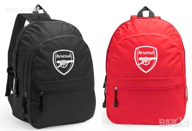 Раници за ученици АРСЕНАЛ / ARSENAL - 2 цвята. Или поръчай с ТВОЯ идея!, снимка 3 - Раници - 51699186