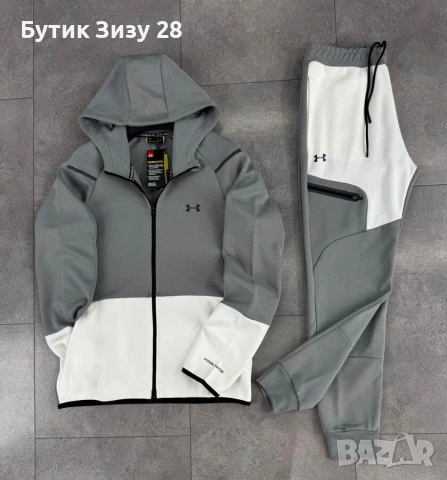 Мъжки екипи Under Armour, 11 цвята, снимка 2 - Спортни дрехи, екипи - 53104296