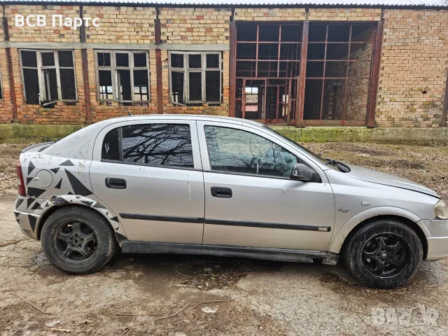 На части Опел Астра Г opel Astra G, снимка 4 - Автомобили и джипове - 56073188