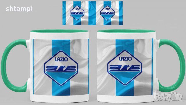 Чаша Лацио Lazio Керамична, снимка 7 - Фен артикули - 34820041