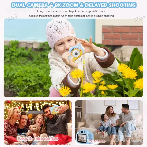  Детски фотоапарат STELS X500, Селфи камера, Full HD видео, Игри, снимка 17 - Образователни игри - 49843943