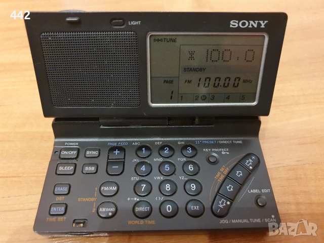 Sony ICF-SW100